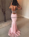 Backless Prom Dress, Beaded Prom Dress, Jersey Prom Dress, Mermaid Prom Dress, Sexy Prom Dress, D106